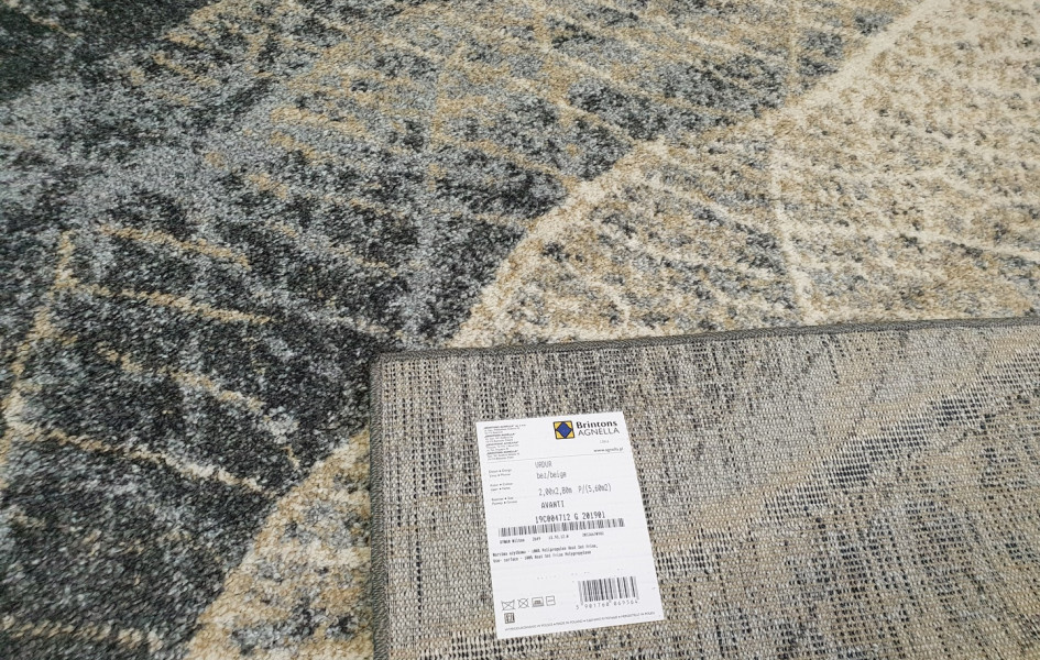 Ковер польский Agnella Avanti Urdur beige