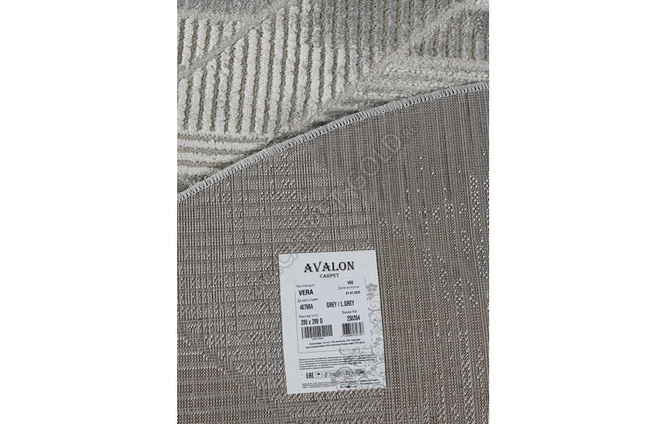 40769A OVAL GREY / L.GREY Vera