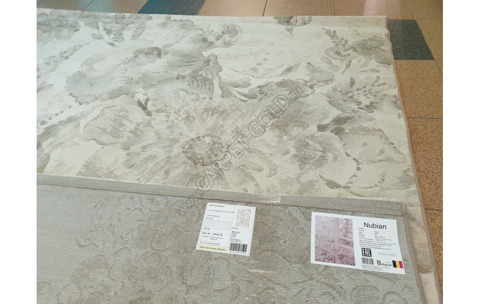 Ковер бельгийский Nubian 64349-6575 из хит-сета